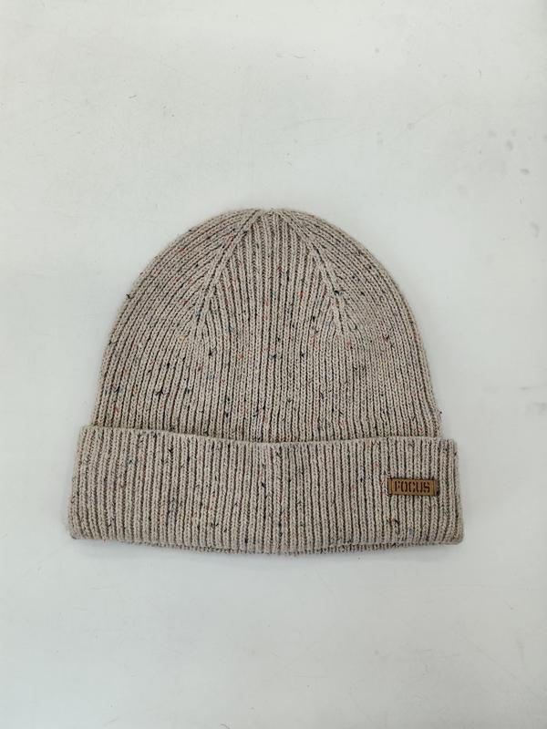 Oatmeal ribbed knit cuffed beanie hat with multicolor speckle detail and folded brim, flat lay on white background