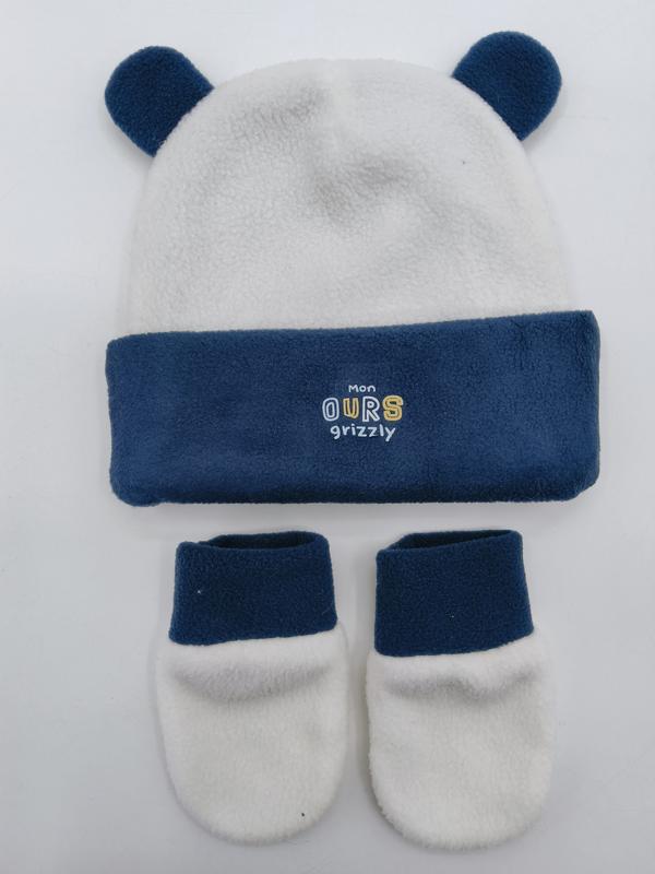Baby fleece beanie hat with bear ears and matching booties set in navy blue and cream, embroidered Mon Ours Grizzly text